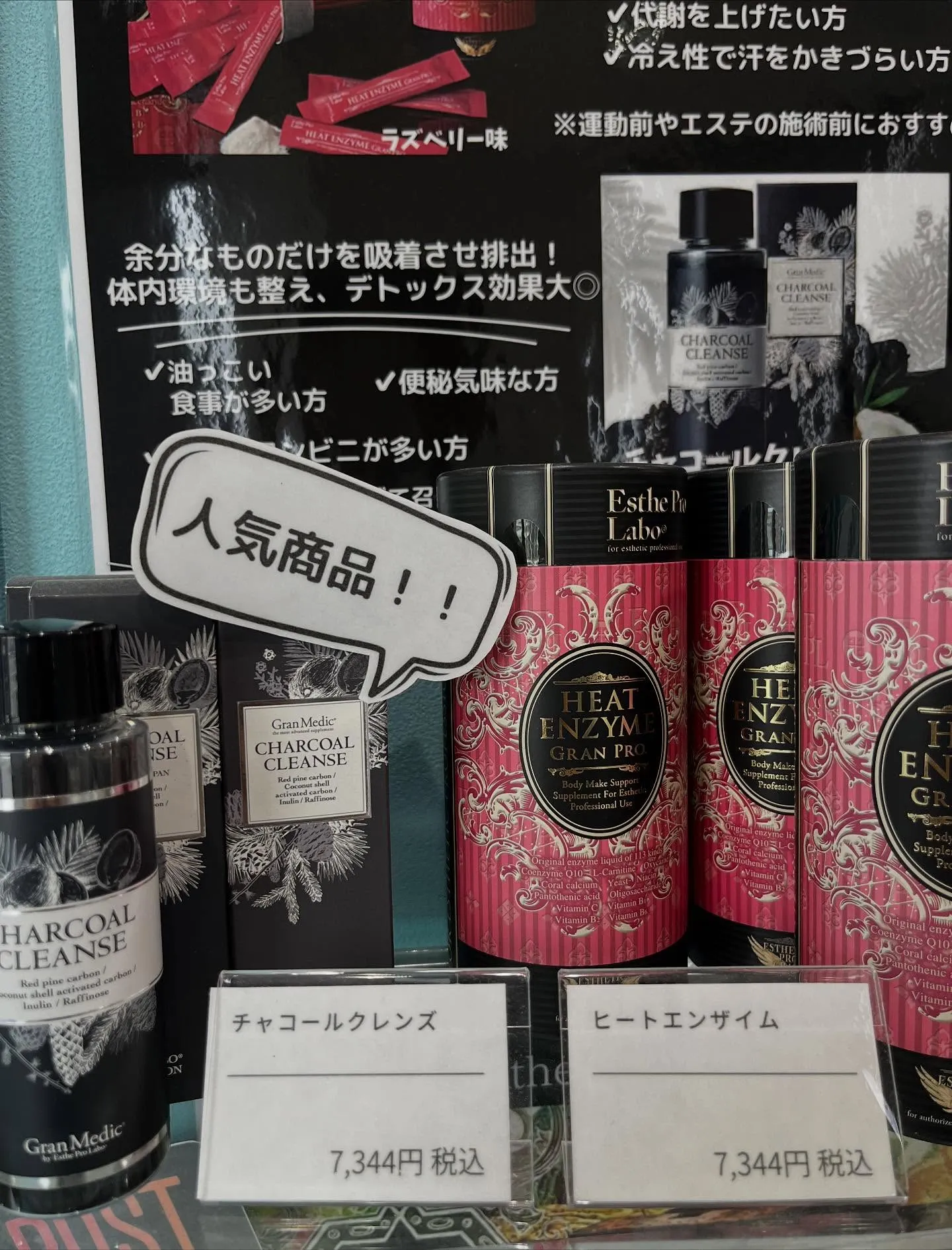 いつもご利用ありがとうございます🙇♀️