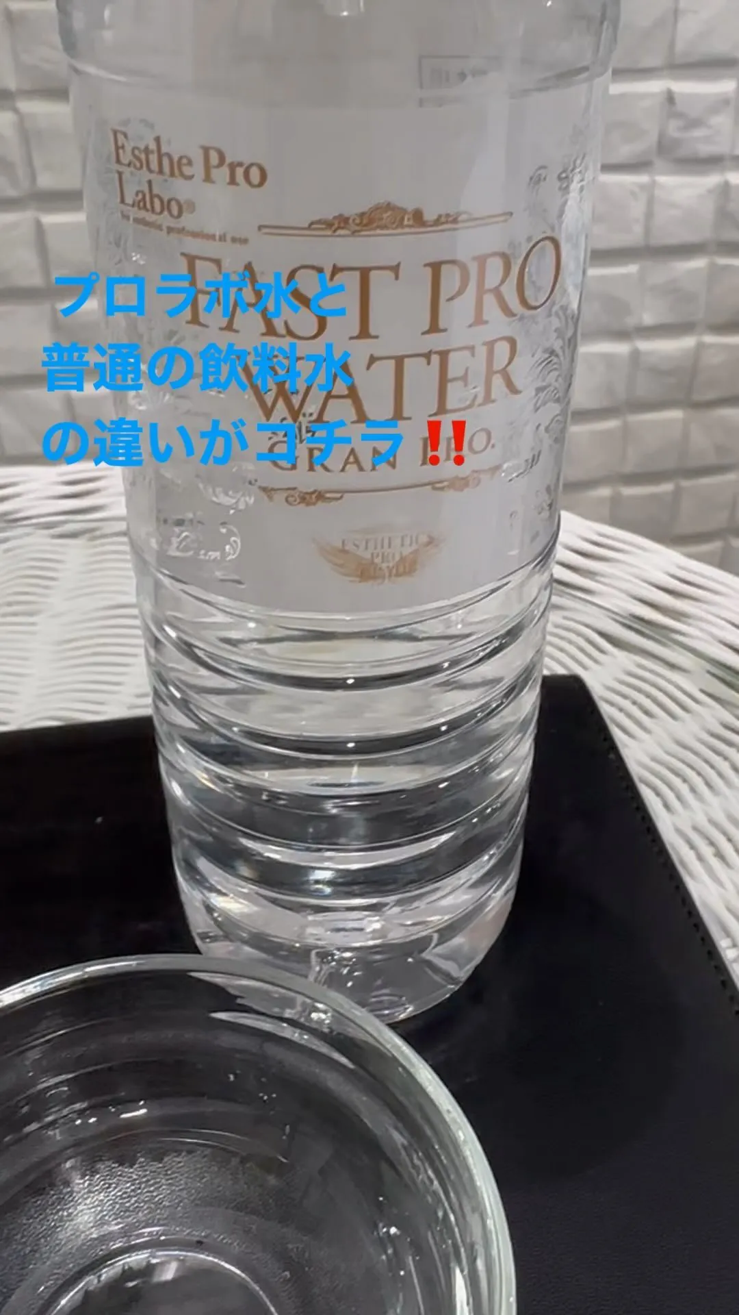 いつもLa・mer鹿嶋本店をご利用いただきありがとうございま...